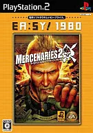 MERCENARIES 2 [EA BEST HITS]