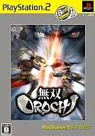 WARRIORS OROCHI [Best Version]
