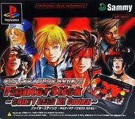 Fighter Stick ~ Guilty Gear X2 CUSTOM ~