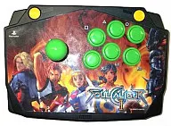 SOUL CALIBUR II Stick