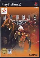 ANUBIS ~ Zone OF THE ENDERS ~ [Konami Style Limited Set]