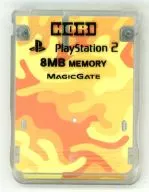PlayStation2 Memory Card (8 mb) Camouflage Yellow