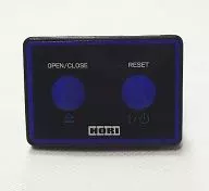 Power remote control (SCPH-50000) only