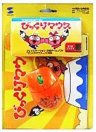 Ratón de juego sorprendente (ratón USB)