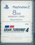 PlayStation2 専用メモリーカード(8MB) Premium Series Gran Turismo4