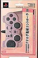 Analog rapid-fire Controller Takumi [Pink]