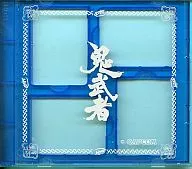 鬼武者メモリーカードケース (HORI製)