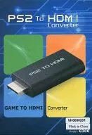 PS2 To HDMI Converter [G300]