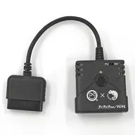 Game Controller Super Converters(PS3/PS4 to P1/P2)[ZPP4000]