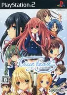 真實之淚true tears[軟冰淇淋單品]