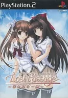 Lost Passage [First Limited Edition] (Status : Soft Single)