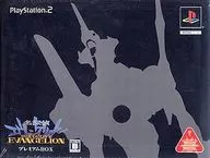 Famous Detective Evangelion [Premium Box]