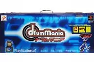 Drum Mania [Exclusive Controller Included] (Condition : Various accessories are missing * Please refer to Remarks for details)