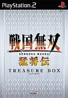 Sengoku Muso Moshoden [TREASURE BOX]