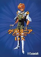 The Legend of the Divine King AnIa DX