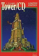 Tower/CD LIMITED EDITION