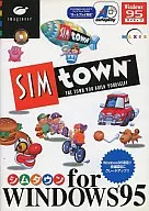 Simtown