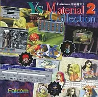 W95 Ease Material Collection 2 Budget Edition