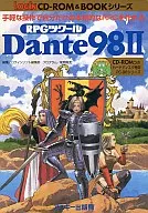 RPG Maker Dante98 II