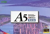 A列车出行5完整版