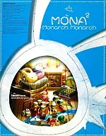 Monarch Monarch Premium Edition