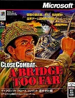 Close Combat Bridge Too Far