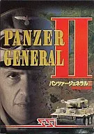 PANZER GENERAL II