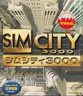 模拟城市3000[日文]