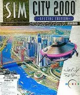 SIMCITY 2000 SP. Edit. [英語 version]
