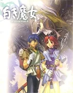 New Legend of Heroes 3 Gagharv trilogy White Witch