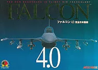 猎鹰4.0[全日语]