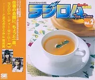 Redom Tea Time 2 Korogi Satomi & Omi Minami