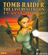 TOMB RAIDER THE LAST LIBERATION