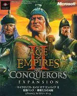 Era do Império 2 O Pacote de Expansão dos Conquistadores : A Luz dos Conquistadores