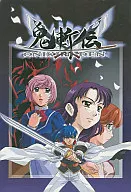 鬼斩传ONIKIRI-附DEN日历