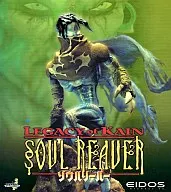 Legacy of Kain : Soul Reaver