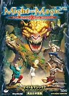 Might&Magic VII-FOR BLOOD AND HONOR-[全文]