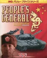 PEOPLES GENERAL[日文]