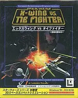 エックスウィングVSタイファイター 英 日本語解説書付
