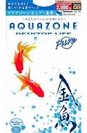 Aqua Zone Pure Goldfish