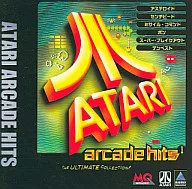 ATARI Arcade Hits 1 Ultra 200