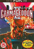 CARMAGEDDON2附帶日語說明書