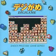 Digigame Shock Price 500