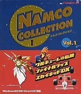 Namco(南梦宫)收藏品Vol.1