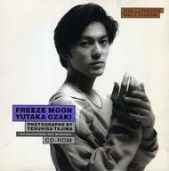 FREEZE MOON/YUTAKAOZAKI