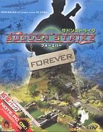 Sadong Strike Forever Expansion Pack スペイン語 Edition