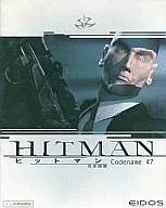 ヒットマン：Codename47[日本語版]