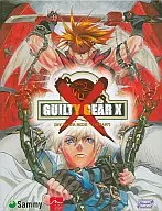 ギルティギアゼクス