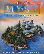 REAL MYST Real Mist