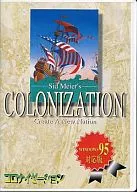 现代化[廉价版]